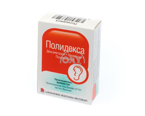 Полидекса 10,5мл - Бушара Рекордати preparatining analoglari va o'rnini ...