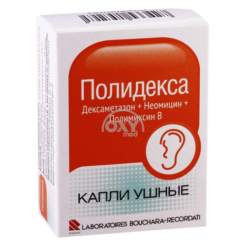product-Полидекса 10,5 мл