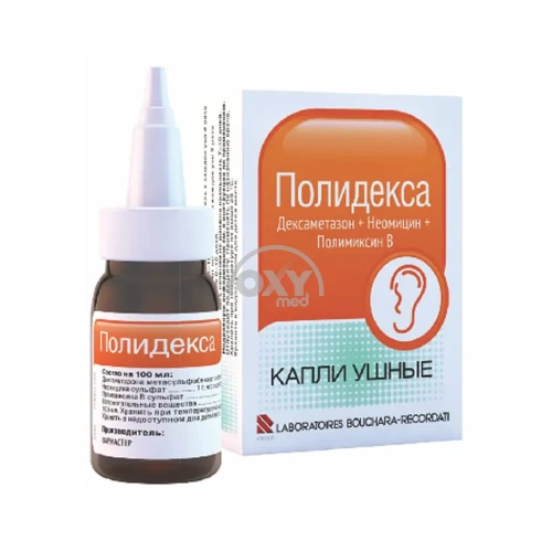 product-Polydexa 10,5 ml