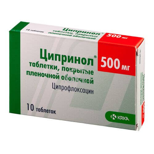 product-Ципринол 500 мг №10