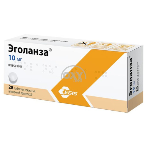 product-Egolanza 10 mg № 28