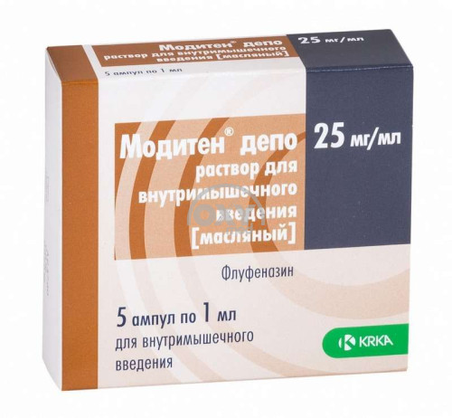 product-Moditen-Depot 25mg/1ml №5
