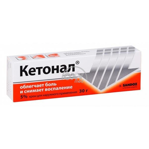 product-Кетонал крем 30г