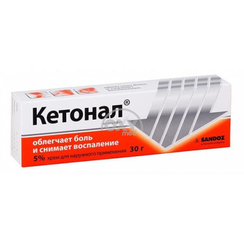 product-Ketonal krem 30 g