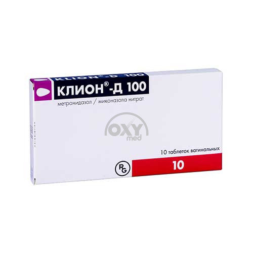 product-Klion D 100 mg № 10