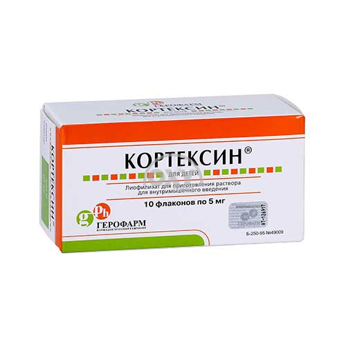 product-Кортексин 5 мг №10