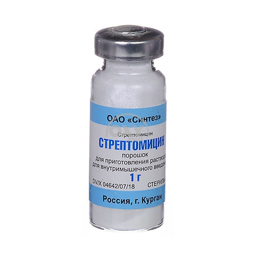 product-Стрептомицин 1,0г