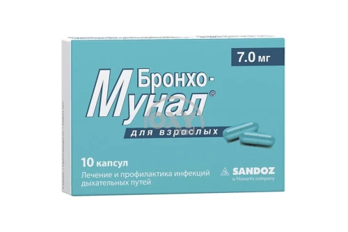 product-Бронхо-мунал  7мг №10