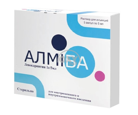 product-Алмиба 5 мл №5