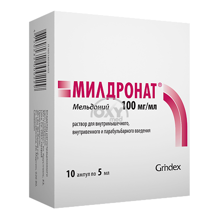 product-Mildronat 5ml № 10