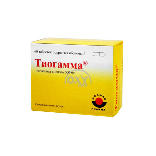 product-Тиогамма 600 мг №60