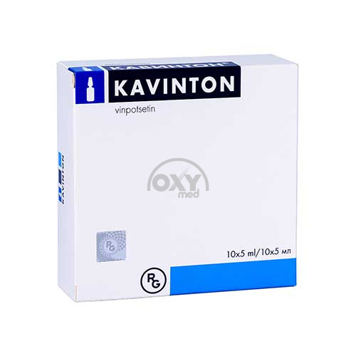 product-Кавинтон 25 мг/5 мл №10