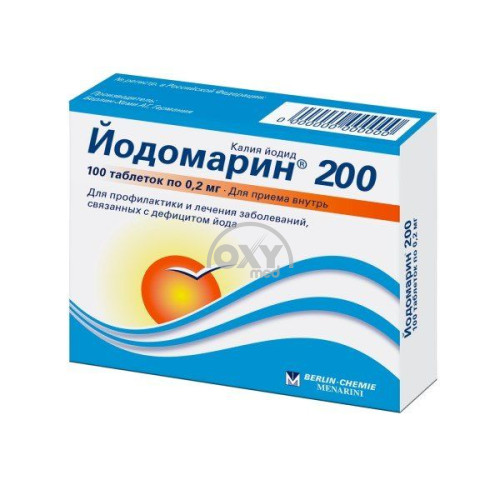 product-Йодомарин 200мкг №100