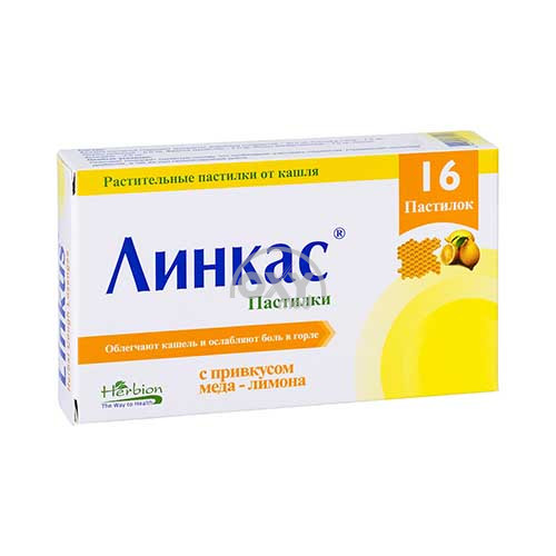 product-Линкас №16 мед-лимон