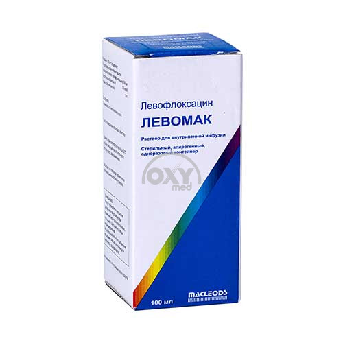 product-Левомак 500 мг 100 мл