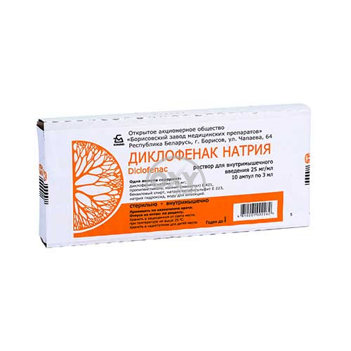 product-Diklofenak natriy 2,5% 3ml No 10