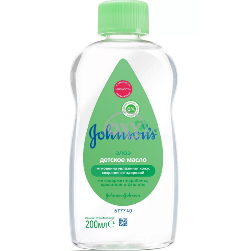 product-Масло детское Johnson's Baby (алоэ) 200 мл