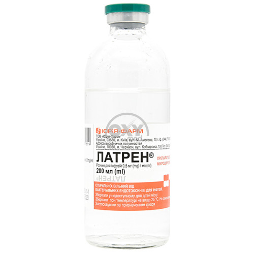 product-Латрен 0,05% 200 мл