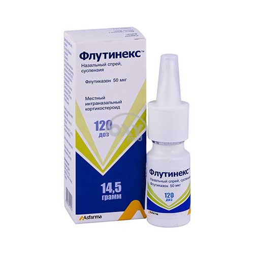 product-Флутинекс 14,5мг (120 доз)