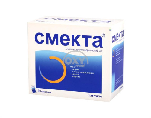 product-Смекта апельсин №30