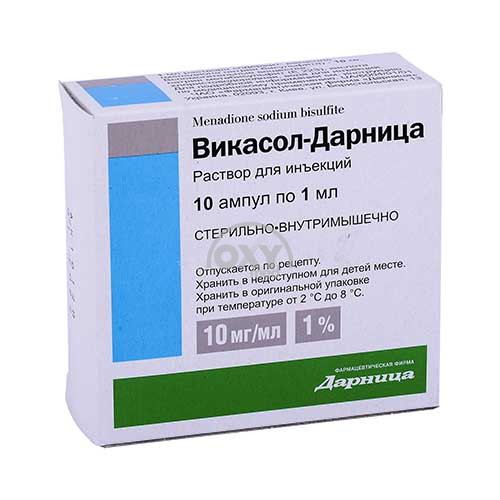 product-Викасол-Дарница 1% 1мл №10