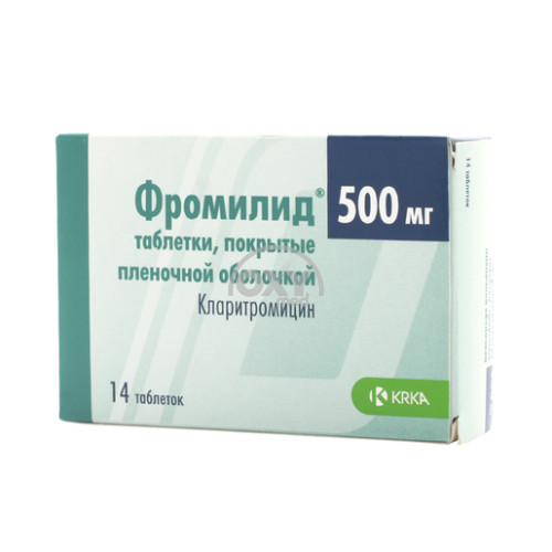 product-Fromilid 500 mg № 14