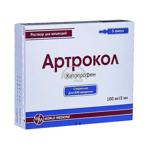 product-Артрокол 100 мг/2 мл №5