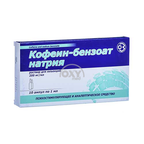 product-Кофеин-бензоат натрия 20% 1мл №10