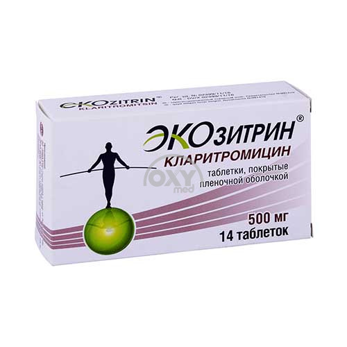 product-Экозитрин 500мг №14