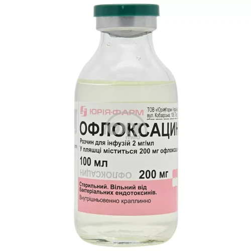 product-Офлоксацин 0,2% 100мл
