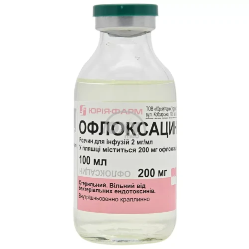 product-Офлоксацин 0,2% 100 мл
