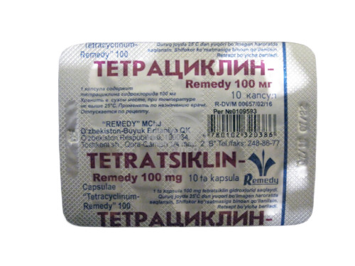 product-Tetratsiklin-REMEDY 0.1 № 10 (kapsulalar)