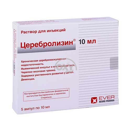 product-Церебролизин 10 мл №5