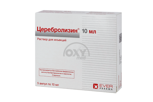 product-Церебролизин 10 мл №5