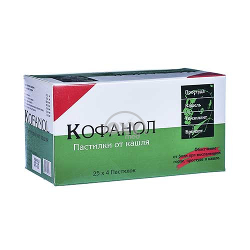 product-Kofanol No 100 yo'tal uchun pastillar