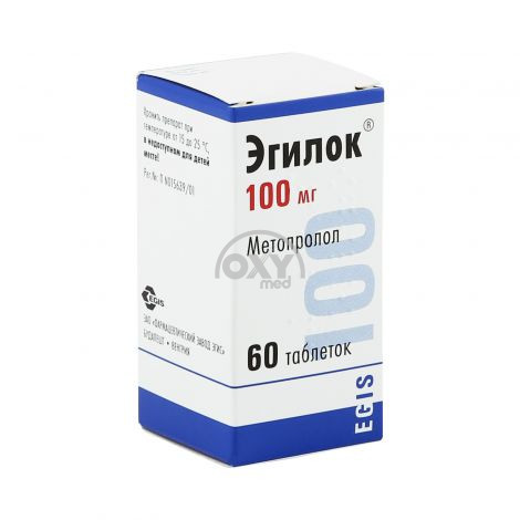 product-Эгилок 100 мг №60