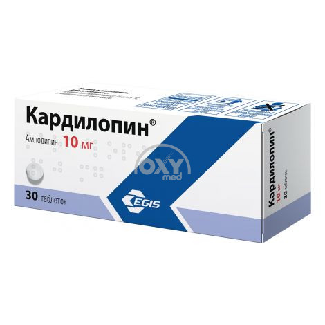 product-Кардилопин 10 мг №30