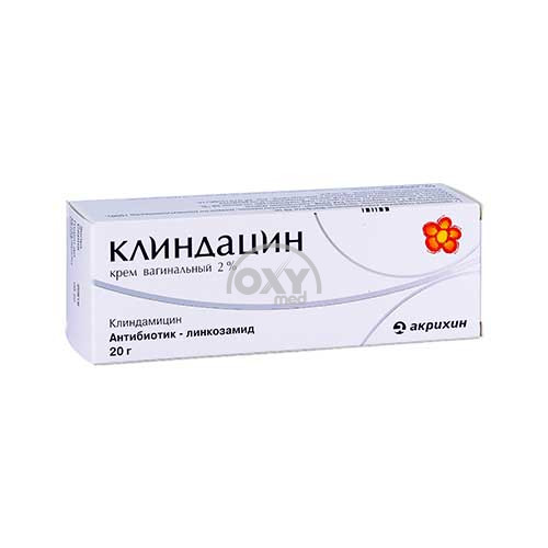 product-Клиндацин 2% 20 г крем