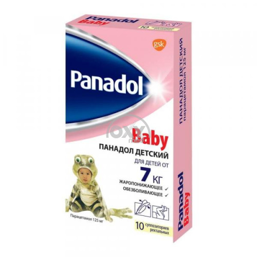product-Панадол Baby 125мг №10