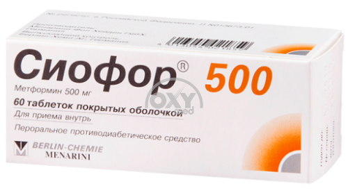 product-Сиофор 500мг №60
