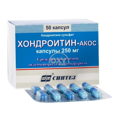 product-Хондроитин-Акос 250 мг №50