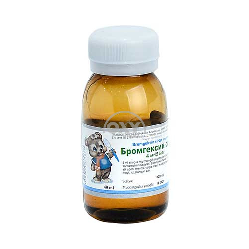 product-Бромгексин 40мл
