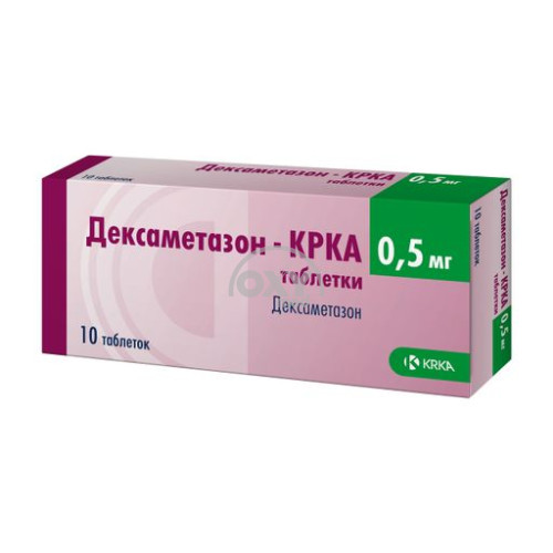 product-Deksametazon 0,5 № 10