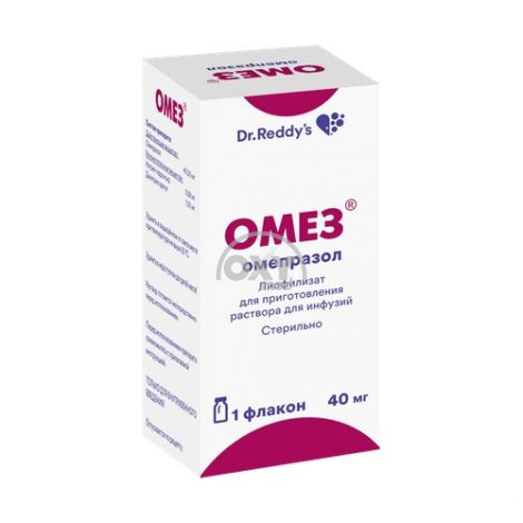 product-Омез 40 мг №1