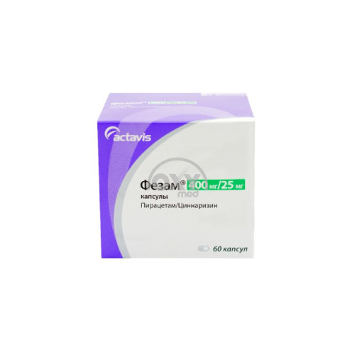 product-Fezam № 60