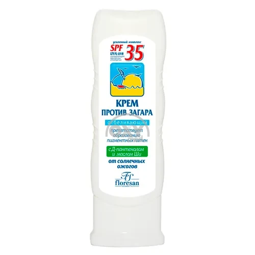 product-Крем против загара отбеливающий SPF35 125мл