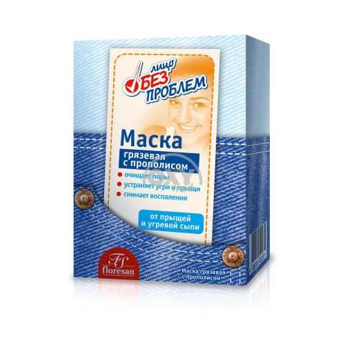 product-Маска от прыщей и угревой сыпи грязевая с прополисом 15 мл №10