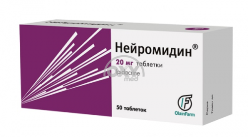 product-Neyromidin 20 mg № 50