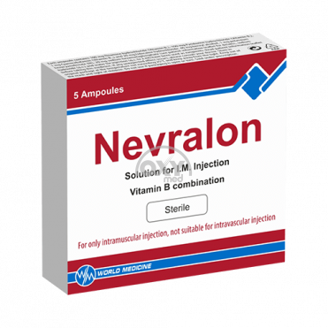 product-Nevralon 2ml №5