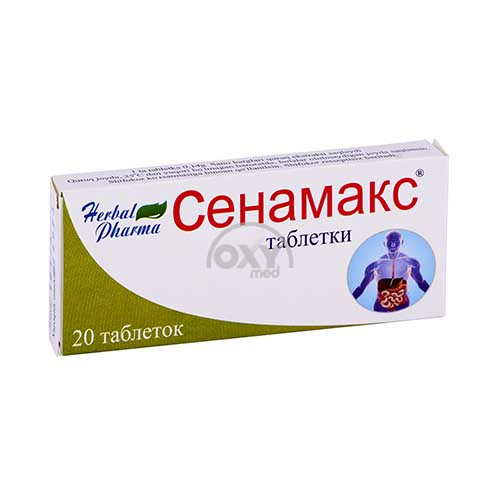 product-Senamax № 20